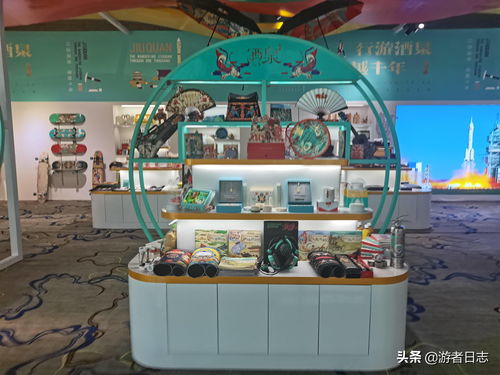 一會一節云逛館 甘肅文化旅游商品展的技術咨詢與創新亮點